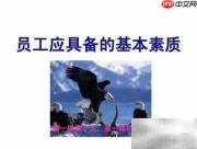 提升客房出租率的实用策略