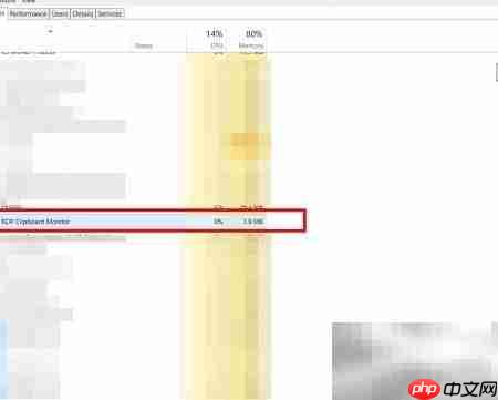 Windows远程无法复制粘贴解决方法