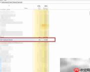 Windows远程无法复制粘贴解决方法