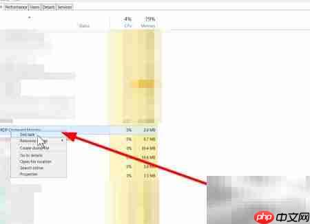 Windows远程无法复制粘贴解决方法