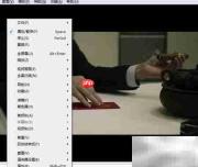 Heart播放器窗口缩放设置