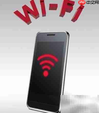 随身WiFi与软件WiFi区别解析