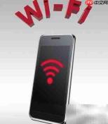 随身WiFi与软件WiFi区别解析