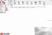 Navicat创建数据库与表