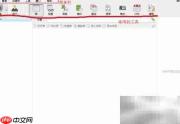 Navicat创建数据库与表