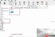 Navicat创建数据库与表