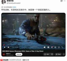 《战争机器:事变日》过场动画 猛男马库斯完全边缘化