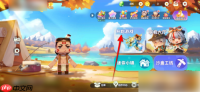 迷你世界服务器在哪里 迷你世界我的服务器打开方法