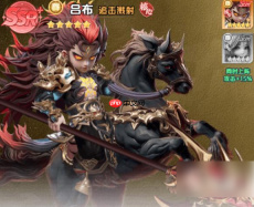三国天命再临魔将攻略 三国天命再临T0魔将推荐