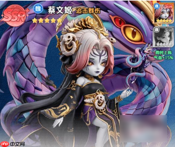 三国天命再临魔将攻略 三国天命再临T0魔将推荐