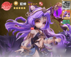 三国天命再临魔将攻略 三国天命再临T0魔将推荐