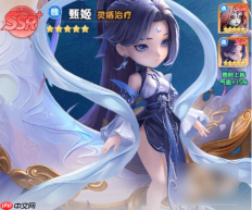 三国天命再临魔将攻略 三国天命再临T0魔将推荐