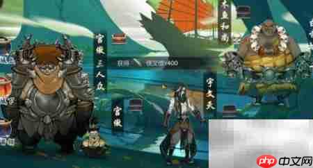 剑三宫傲打法攻略