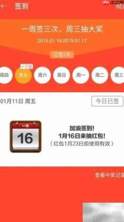 加入农村淘宝服务站指南