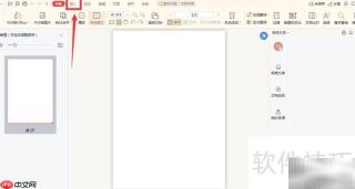 PDF批量提取图片方法