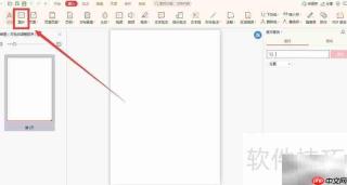 PDF批量提取图片方法