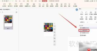 PDF批量提取图片方法