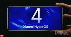 小米澎湃 OS 4 暂定于下个月发布 预计 18 系列全球首发