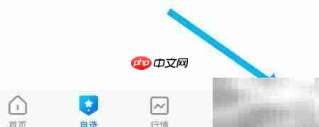 格林大华智赢K线切换