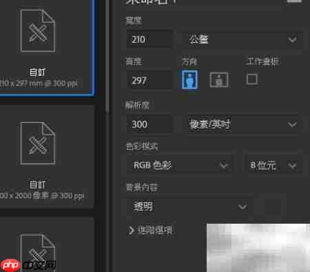 创作专属吉祥物的秘诀