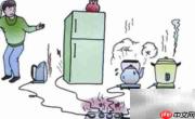 煤气泄漏应对与预防措施