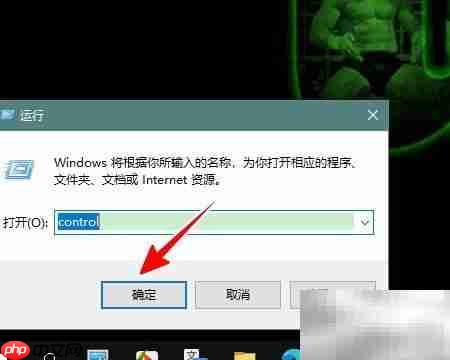 Win2004查看已安装更新