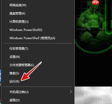 Win2004查看已安装更新