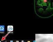 Win2004查看已安装更新