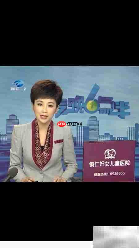 HTML5+HLS实现移动端视频播放