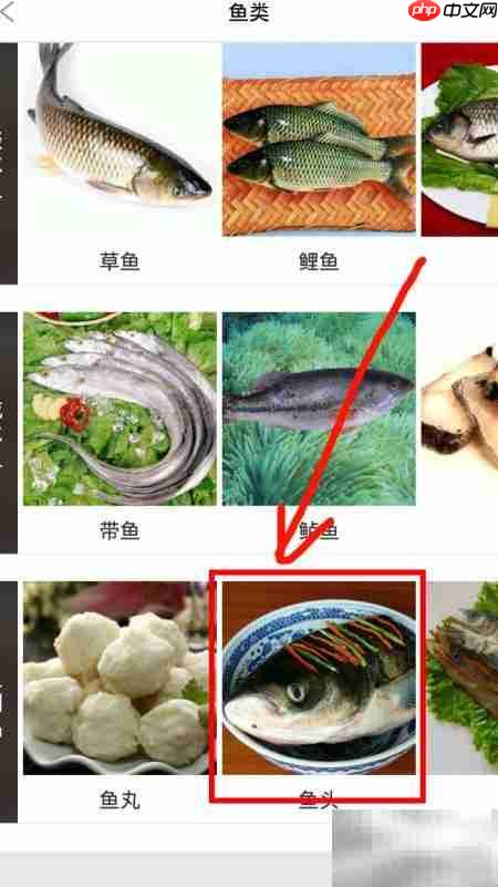 家常菜谱下载方法大全