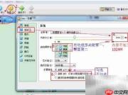 VirtualBox安装Mac OS X 10.5.8