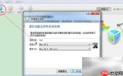 VirtualBox安装Mac OS X 10.5.8