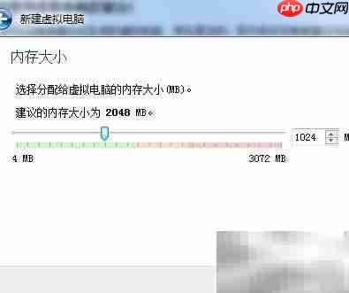 VirtualBox安装Mac OS X 10.5.8
