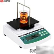 油品密度测量步骤与仪器