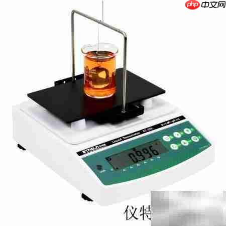 油品密度测量步骤与仪器