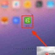 飞猪返利入口在哪里