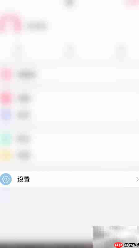 孕妇食谱：关闭通知小技巧