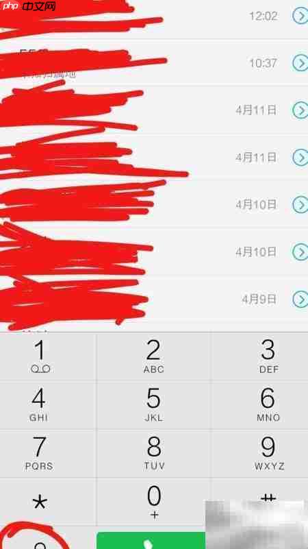 vivo一键拨号与手势操作指南