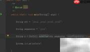 Java截取字符串不包含分隔符