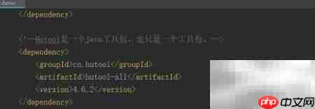 Java截取字符串不包含分隔符