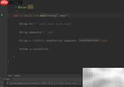 Java截取字符串不包含分隔符