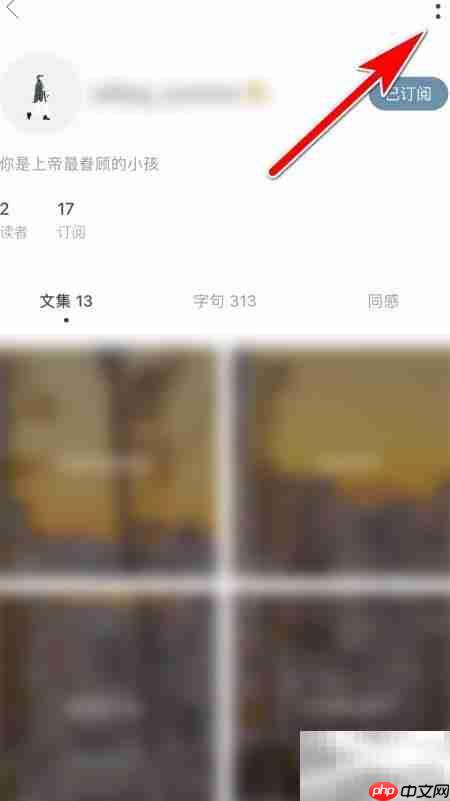 一言举报动态发布者方法