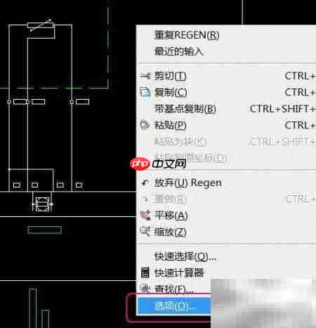CAD文字变图框?速查字体问题