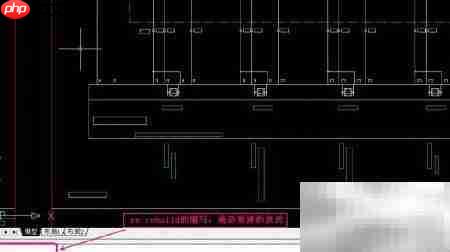 CAD文字变图框?速查字体问题