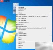 刻录系统光盘全攻略