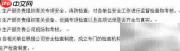 安全生产检查制度制定指南