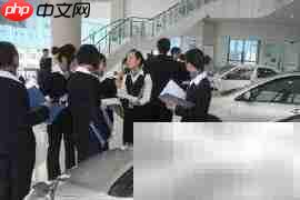 买卖合同要点解析