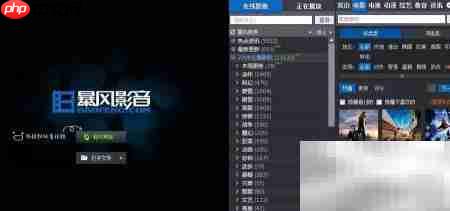 最简家庭影院搭建指南