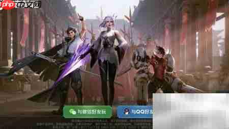 王者单机模式进入方法