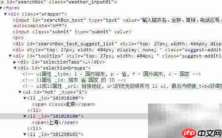 Java获取当前方法名技巧